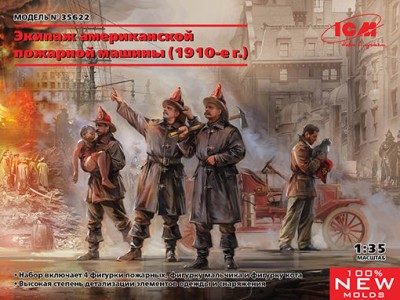 ICM 35622 Пожарные США, 1910-е гг 1/35