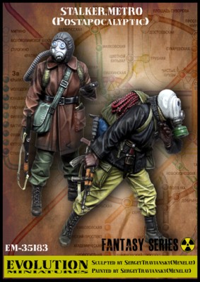 Evolution Miniatures 35183 Stalker, Metro, 2 фигуры1:35