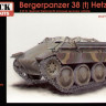 Attack Hobby 72846 Bergepanzer 38(t) Hetzer 1/72