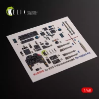 Reskit K48098 Ju-87G-1 Kanonenvogel interior 3D (ITAL) 1/48