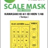 Art Scale 200-M48037 Kawasaki Ki-61-ID Hien wheels and canopy frame paint masks (outside only) 1/48