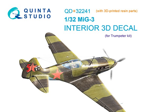 Quinta studio QD+32241 МиГ-3 (Trumpeter) 3D Декаль интерьера 1/32