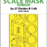 Art Scale 200-M48250 Sukhoi Su-27 Flanker-B canopy frame paint mask (outside only) 1/48