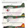 Art Scale 200-D72034 Aichi D3A1 Val part 3 Imperial Japanese Navy Air Force, Battle of the Coral Sea 1/72