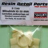 Kora Model D7248 Mitsubishi Ki-30 ANN std.covered wheels (AZ) 1/72