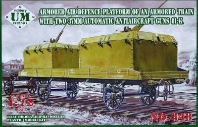 UniModel UMM-72648 Armored Air Defence Platform on Armored Train 1/72
