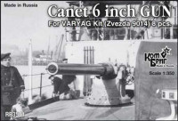 Combrig RP3501 Canet 6 Inch Gun, For Zvezda Varyag Kit #9014 Contains 8 Guns 1/350