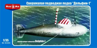 MikroMir 35-004 Сверхмалая подводная лодка &quot;Дельфин-1&quot;