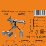 CMK P35026 Vickers Machine Gun, WWII (3D-Print) 1/35