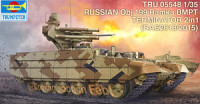 Trumpeter 05548 Russian Obj.199 Ramka BMPT Terminator 2in1 1/35