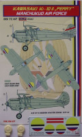 Kora Model DEC72167 Ki-10 II PERRY (Manchukuo Air Force) декали декали 1/72