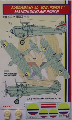 Kora Model DEC72167 Ki-10 II PERRY (Manchukuo Air Force) декали декали 1/72
