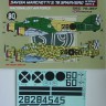 Kora Model DEC72367 SM.79 Sparviero in Spain Vol.6 декали декали 1/72