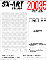 SX Art 20035 Круги 2,5мм