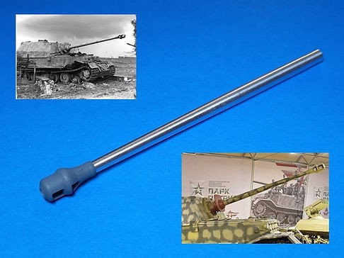 Model Gun MG-3651 Немецкая 88-мм пушка Pak 43/2 для самоходки "Фердинанд" / "Элефант" с дульником (Звезда 3653 / 3659) 1/35