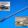 Model Gun MG-3651 Немецкая 88-мм пушка Pak 43/2 для самоходки "Фердинанд" / "Элефант" с дульником (Звезда 3653 / 3659) 1/35