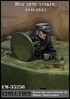 Evolution Miniatures 35256 Командир танка Красной Армии, 1941 г 1/35