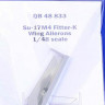 QuickBoost QB48833 Su-17M4 Fitter-K wing ailerons (HOBBYB) 1/48
