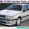 Hasegawa 20377 ISUZU Gemini (JT150) Irmscher Turbo (Limited Edition) 1/24
