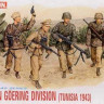Dragon 6036 1/35 Германские пехотинцы (Fsch-Pz-Div 1. HG, Tunisia, 1943)