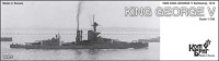 Combrig 70475 HMS King George V Battleship, 1912 1/700