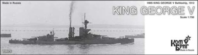 Combrig 70475 HMS King George V Battleship, 1912 1/700