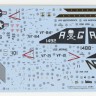 Fine Molds FF05 USN F-4B VF-84 `Jolly Rogers` 1/72