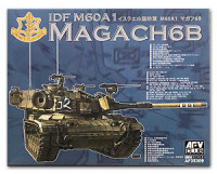 AFV club 35309 IDF Magach 6 BAT (Ливан, 1982) 1/35