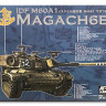 AFV club 35309 IDF Magach 6 BAT (Ливан, 1982) 1/35