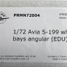 PRMN 72004 Avia S-199 wheel bays angular (EDU) 1/72