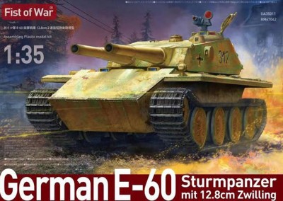 Modelcollect UA35011 Немецкий тяжёлый танк E-60 1/35