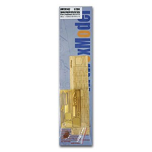 Artwox Model AW20142 Japanese Navy Aircraftcarrier Soryu 1:700