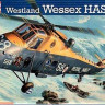 Revell 04898 Вертолет Wessex HAS Mk3. Великобритании 1/48