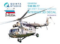 Quinta Studio QD48354 Ми-17 (Экспортная версия Ми-8МТ) (Звезда) 3D Декаль интерьера кабины 1/48