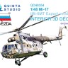 Quinta Studio QD48354 Ми-17 (Экспортная версия Ми-8МТ) (Звезда) 1/48