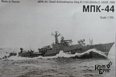 Combrig 70321 MPK-44 Small Antisubmarine Ship Pr.1124 Albatros (Grisha I) 1/700