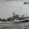 Combrig 70321 MPK-44 Small Antisubmarine Ship Pr.1124 Albatros (Grisha I) 1/700