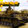 Dragon 6901 DAK PzBefWg III Ausf H 1/35