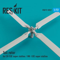 Reskit RSU72-0037 Tail rotor for CH-53E/MH-53E (ITAL/REV) 1/72