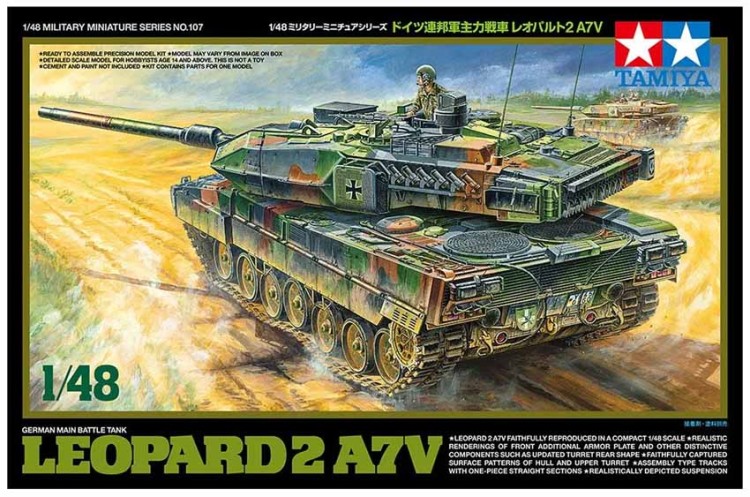 Tamiya 32607 Leopard 2 A7V 1/48