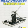 Gunze Sangyo PS-231 Подставка для аэрографа Mr.Airbrush Stand