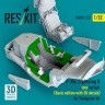 Reskit U32227 F-35C Lightning II late cockpit Basic (TRUMP) 1/32