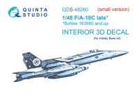 Quinta studio QDS-48280 F/A-18C late (HobbyBoss)(Малая версия) 3D Декаль интерьера кабины 1/48