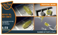 Clear Prop CLPA72185 Ki-61-II, Ki-100-I painting mask (FINEMOLDS) 1/72