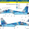 HAD 32093 Decal Su-27UBM-1 Flanker C Ukrainian Dig.Camo 1/32