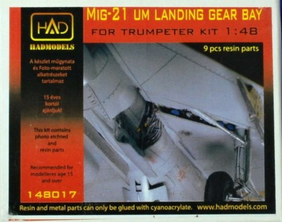 HAD R48017 MiG-21 UM Landing Gear Bay (TRUMP) 1/48