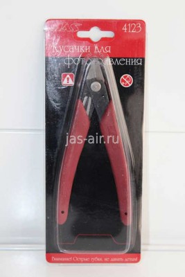Jas 4123 Кусачки для фототравления