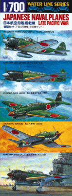 Hasegawa 99516 Набор японских палубных самолетов (поздние версии) (JAPAN NAVAL PLANE (LATE VERSION)) 1/700