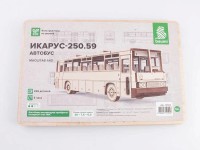 Baumi 12102 Икарус-250.59 автобус (сборка без клея) 1/43