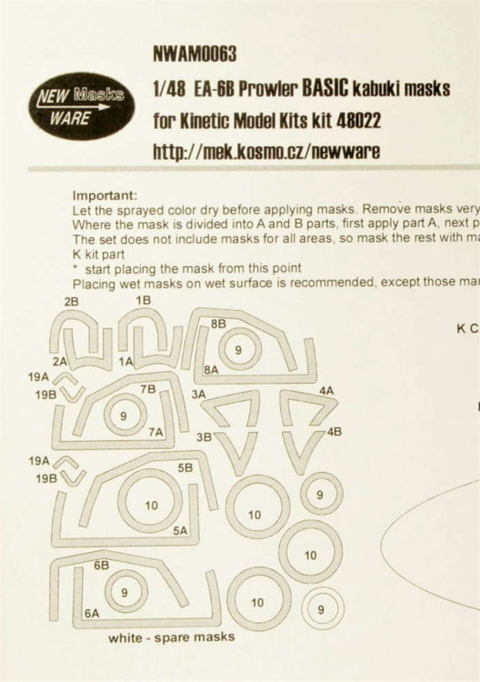 New Ware NWA-M0063 1/48 Mask EA-6B Prowler BASIC (KIN)